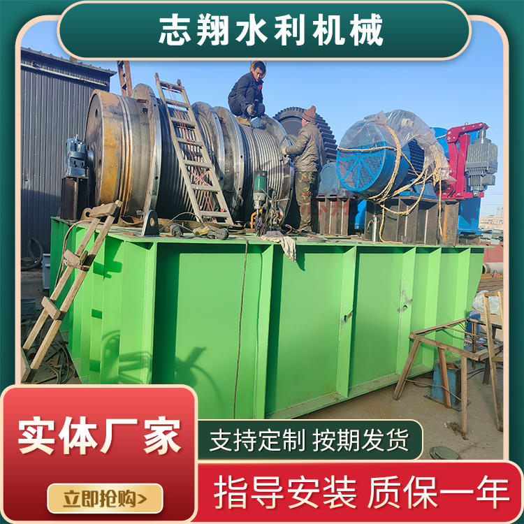 QPG型高揚程卷?yè)P啟閉機機