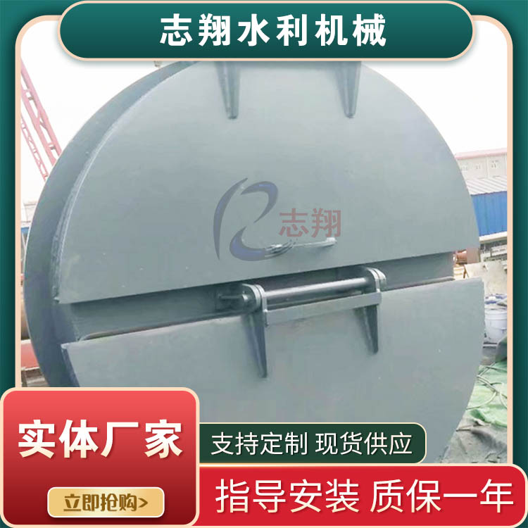 側翻拍門(mén)