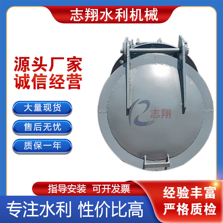 側翻拍門(mén)